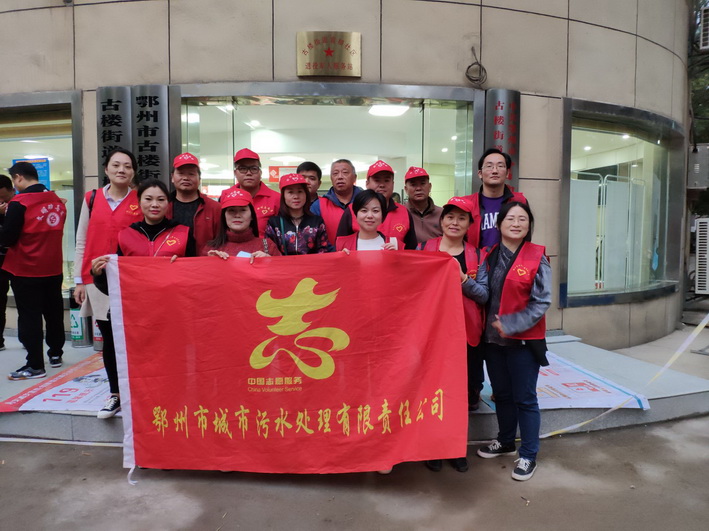 动”入户走访活动