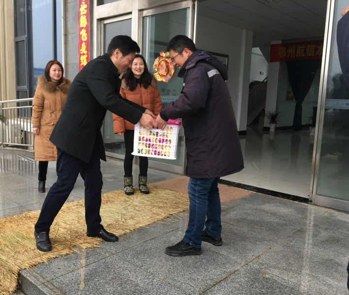 市污水处理公司春节慰问污水处理厂一线职工
