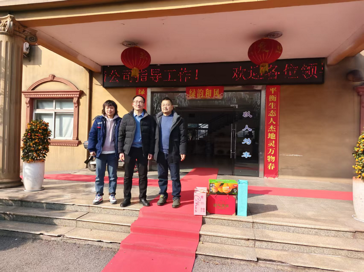 泥碳化厂一线职工