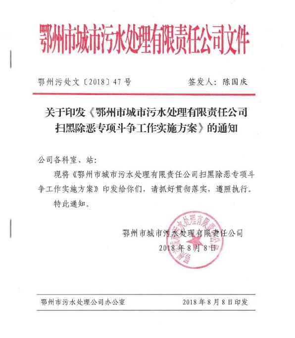 c:\users\administrator\desktop\qq截图20180817150935.jpg