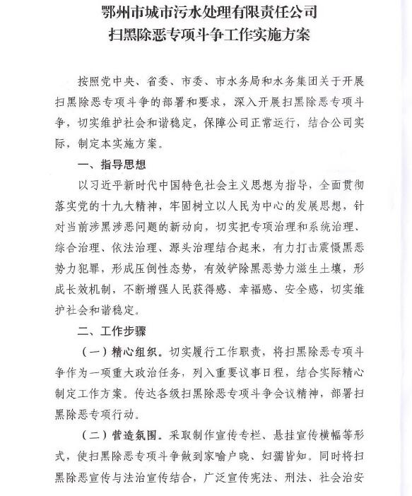 c:\users\administrator\desktop\qq截图20180817151414.jpg