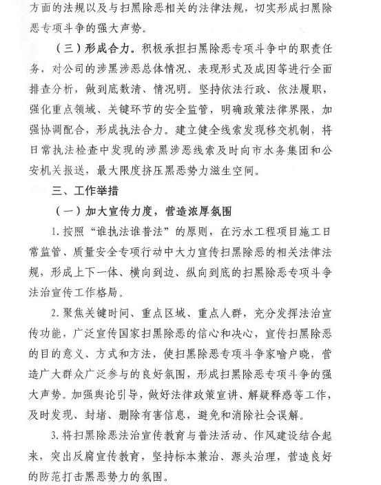 c:\users\administrator\desktop\qq截图20180817151447.jpg