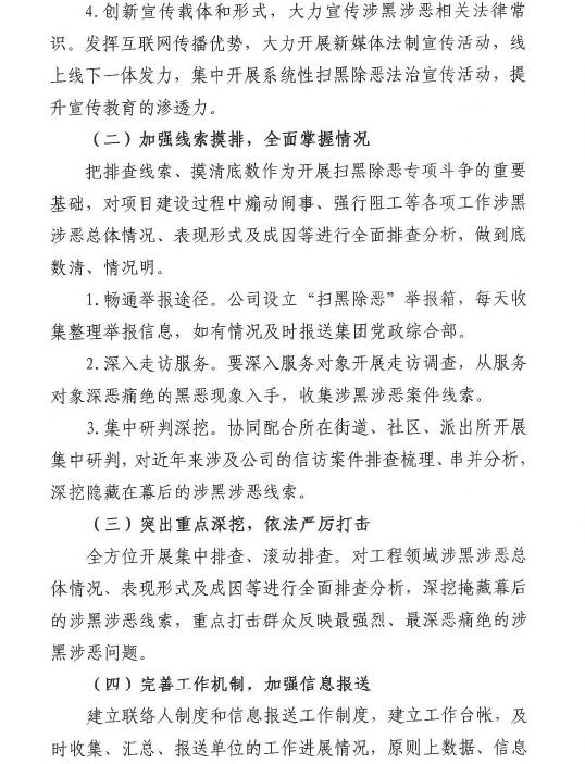c:\users\administrator\desktop\qq截图20180817153208.jpg