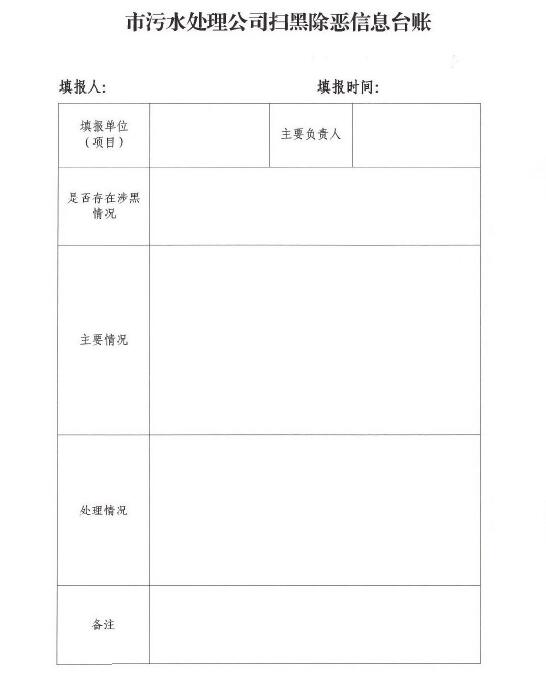 c:\users\administrator\desktop\qq截图20180817154156.jpg