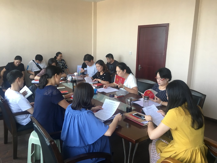 qq图片20180913165609.jpg qq图片20180913165609.jpg