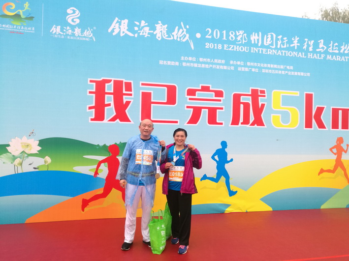 qq图片20181207184814.jpg qq图片20181207184814.jpg