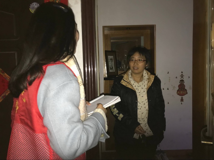 qq图片20181207201029.jpg qq图片20181207201029.jpg