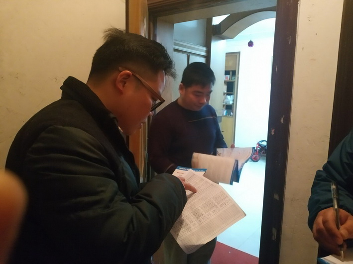 qq图片20181207201024.jpg qq图片20181207201024.jpg