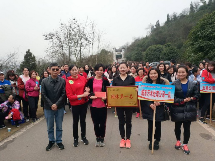图片2.jpg 图片2.jpg