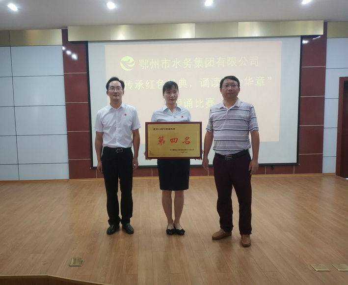 qq图片20190705062237.jpg