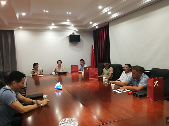 qq图片20190808113244.jpg