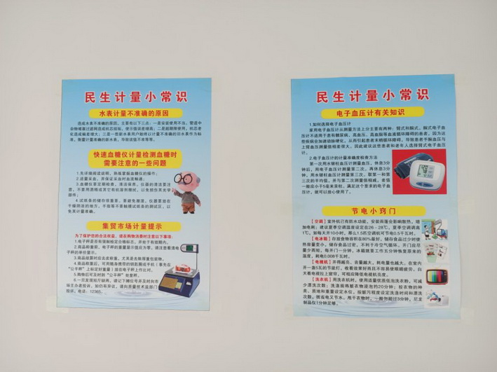 qq图片20200515115651.jpg qq图片20200515115651.jpg