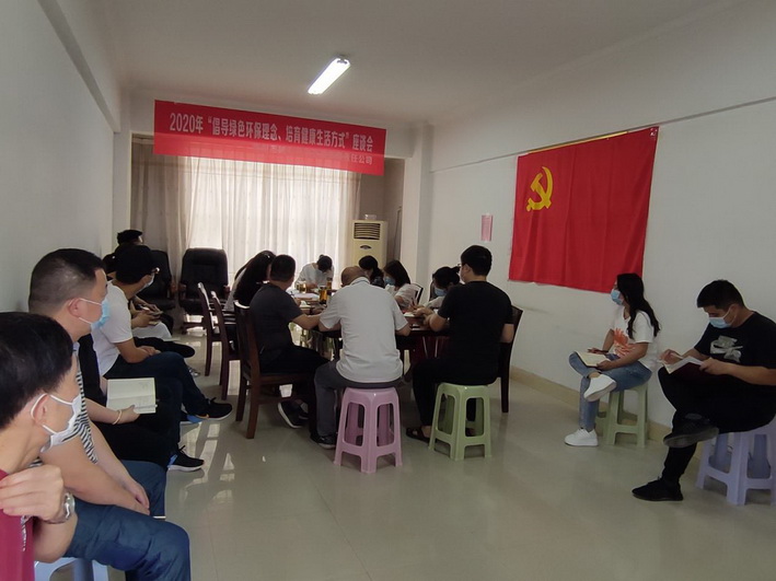 图片1.jpg 图片1.jpg