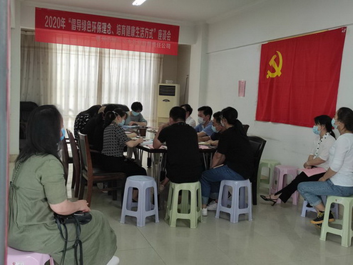 图片2.jpg 图片2.jpg