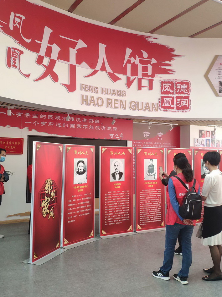 图片2.jpg 图片2.jpg