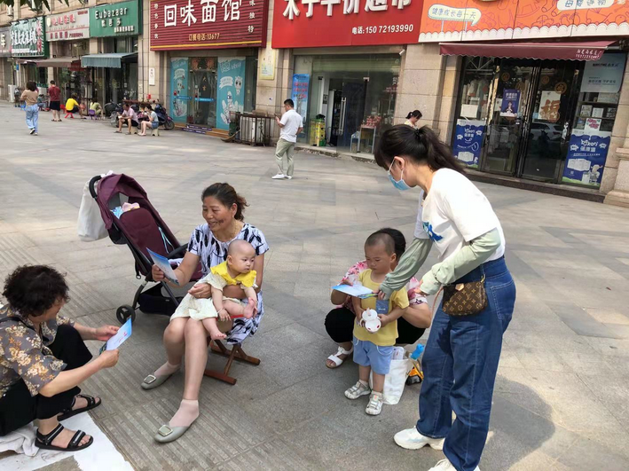 图片3.png