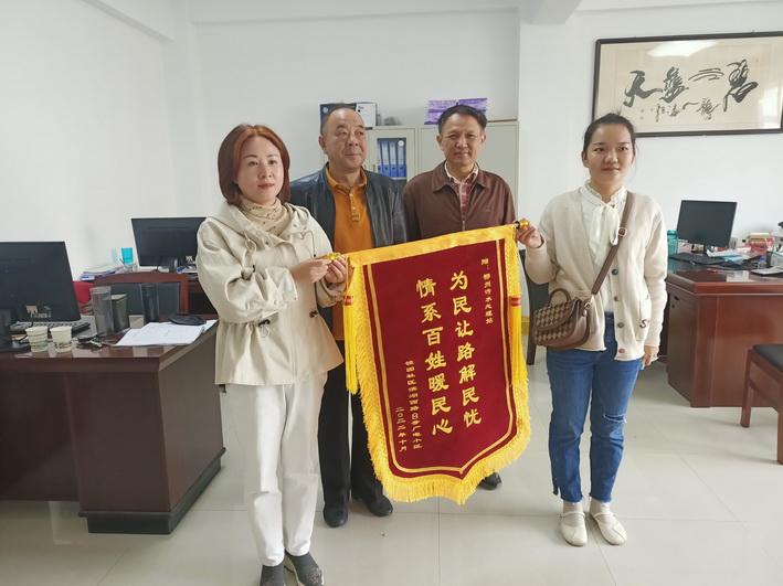 qq图片20221028092500.jpg
