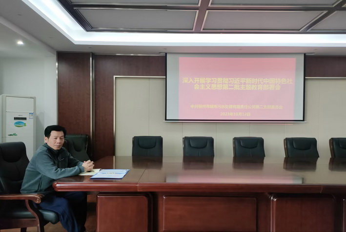 qq图片20231013081727.jpg
