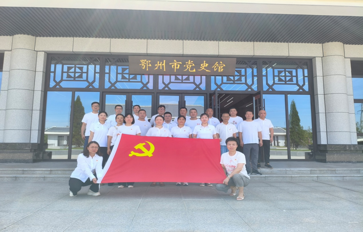 图片4.png